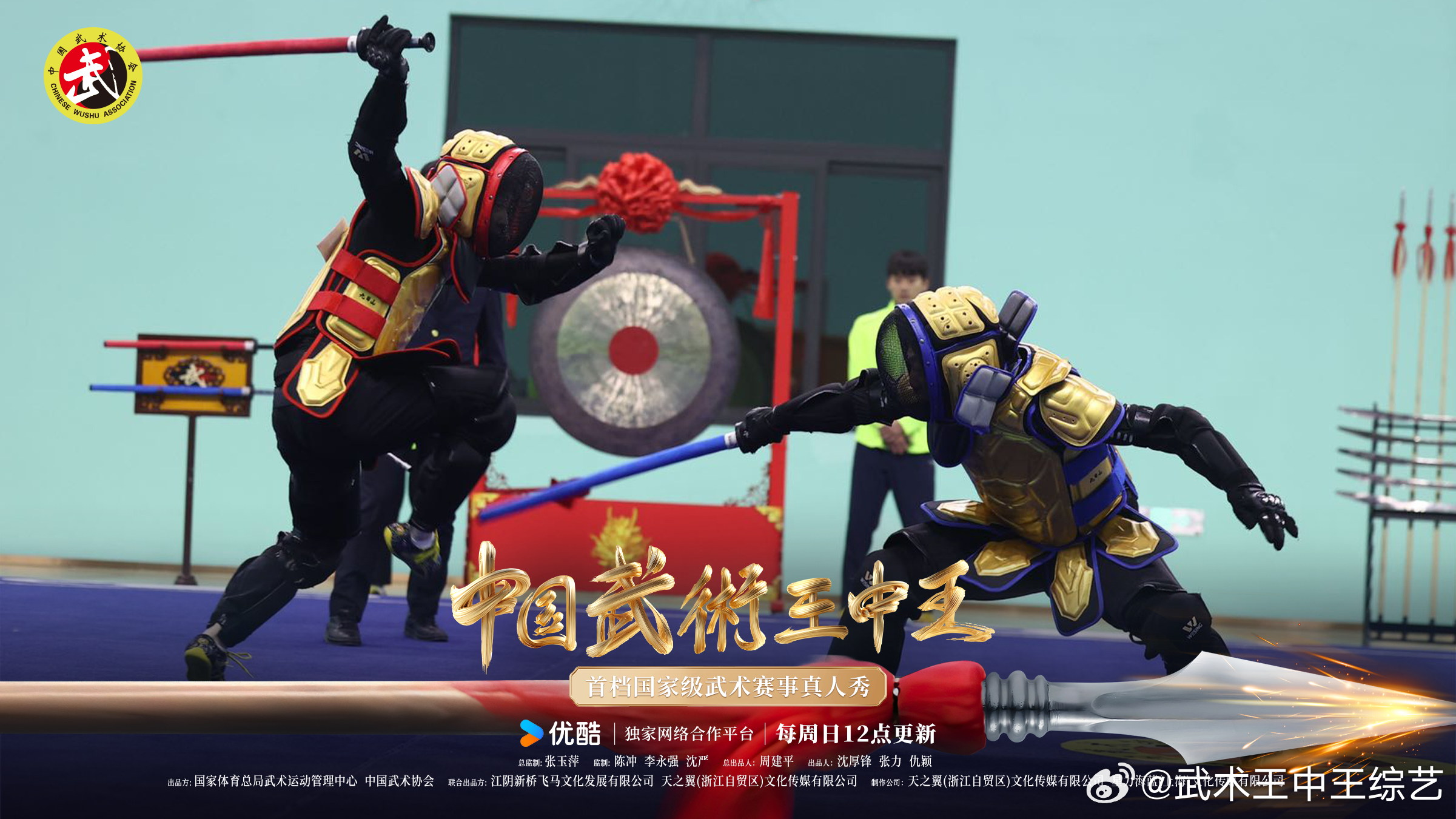 九游官网-精湛技术功不可没，豪胜敌手的简单介绍