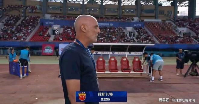 九游娱乐首页-奇斯特城客场告捷，逆转胜利表明实力