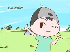 九游体育-福建恒通联连连胜，心态乐观
