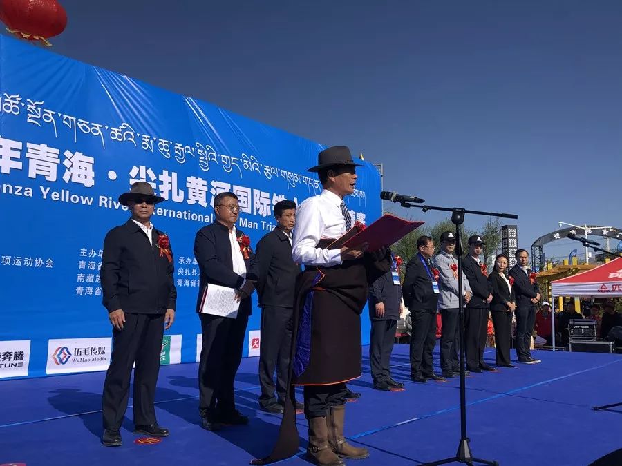 青海队掌握比赛节奏,取得胜利逐步前进的简单介绍 青海队掌握比赛节奏,取得胜利逐步前进的简单介绍