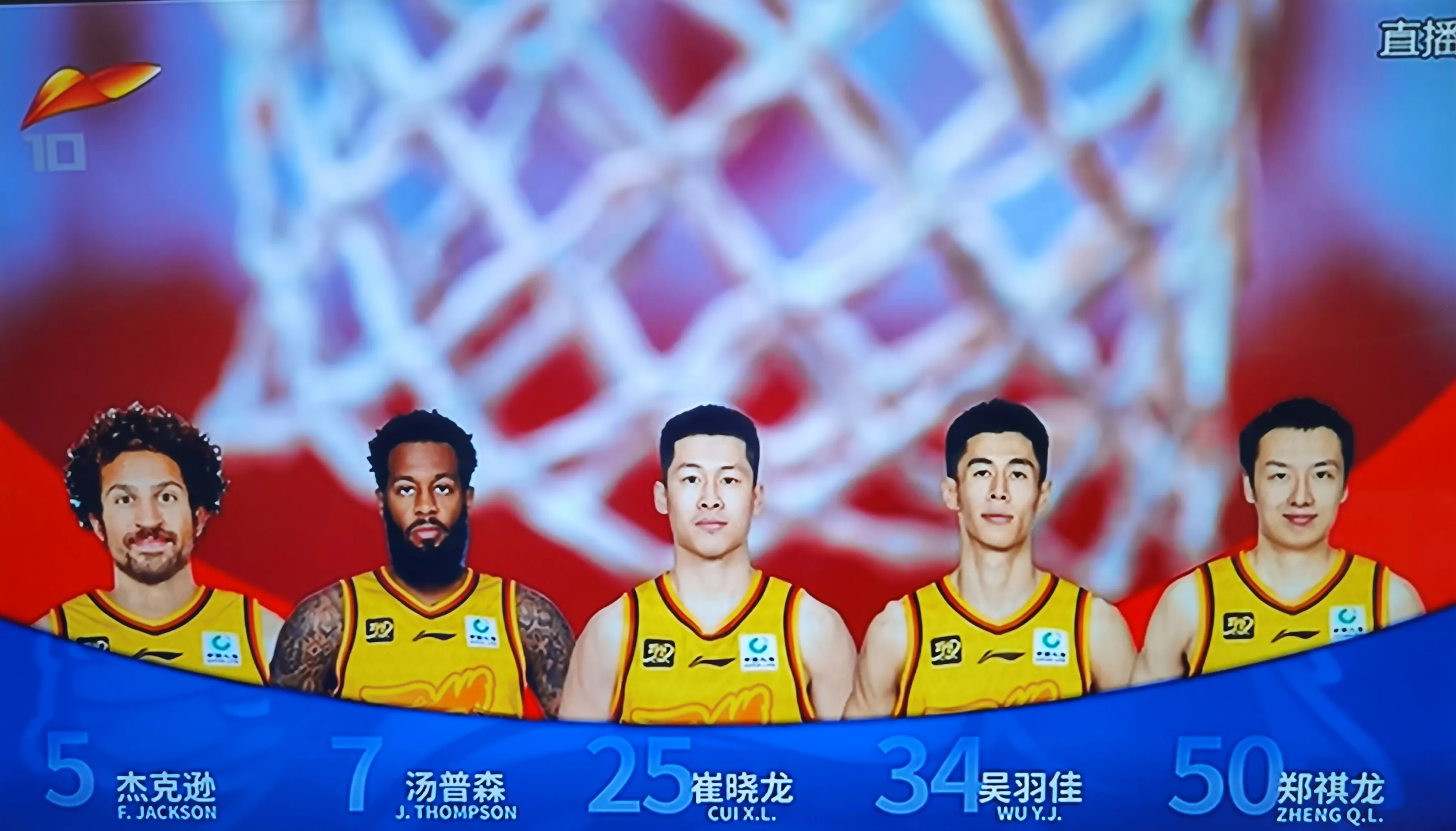 九游中国-比赛上演激烈裂变，双方队员发挥出色角逐胜负