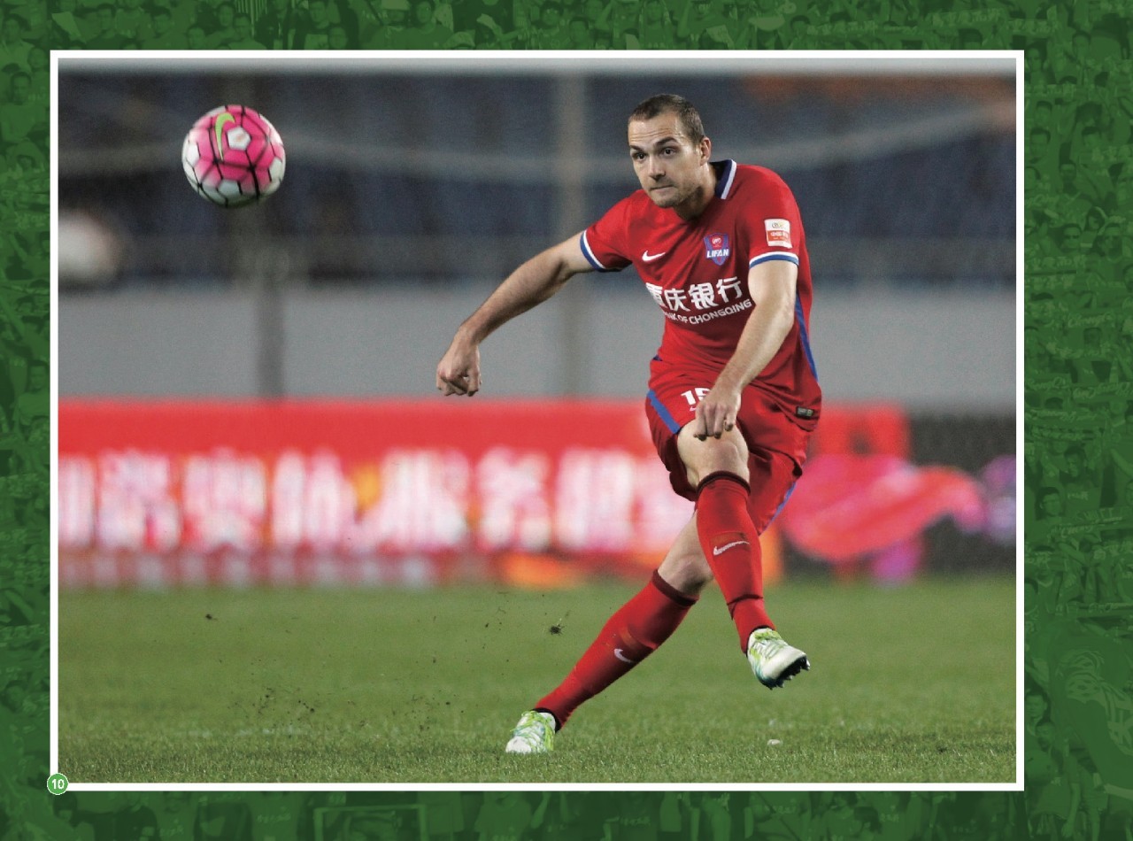 九游娱乐网站-包含重庆当代力帆防守严密，主场险胜拒绝失球的词条