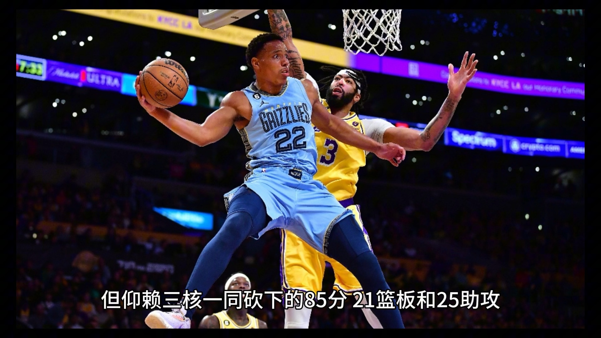 灰熊客场力克太阳,迎来复仇成功 灰熊客场力克太阳,迎来复仇成功