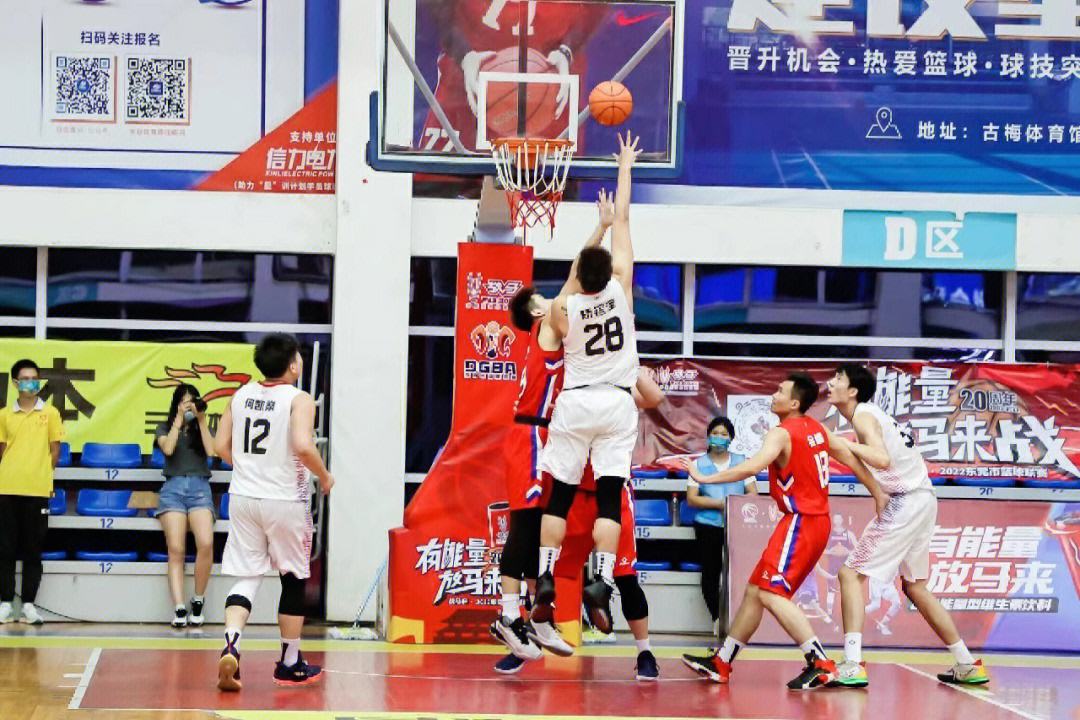 东南亚杯篮球联赛半决赛现场气氛火爆 东南亚杯篮球联赛半决赛现场气氛火爆