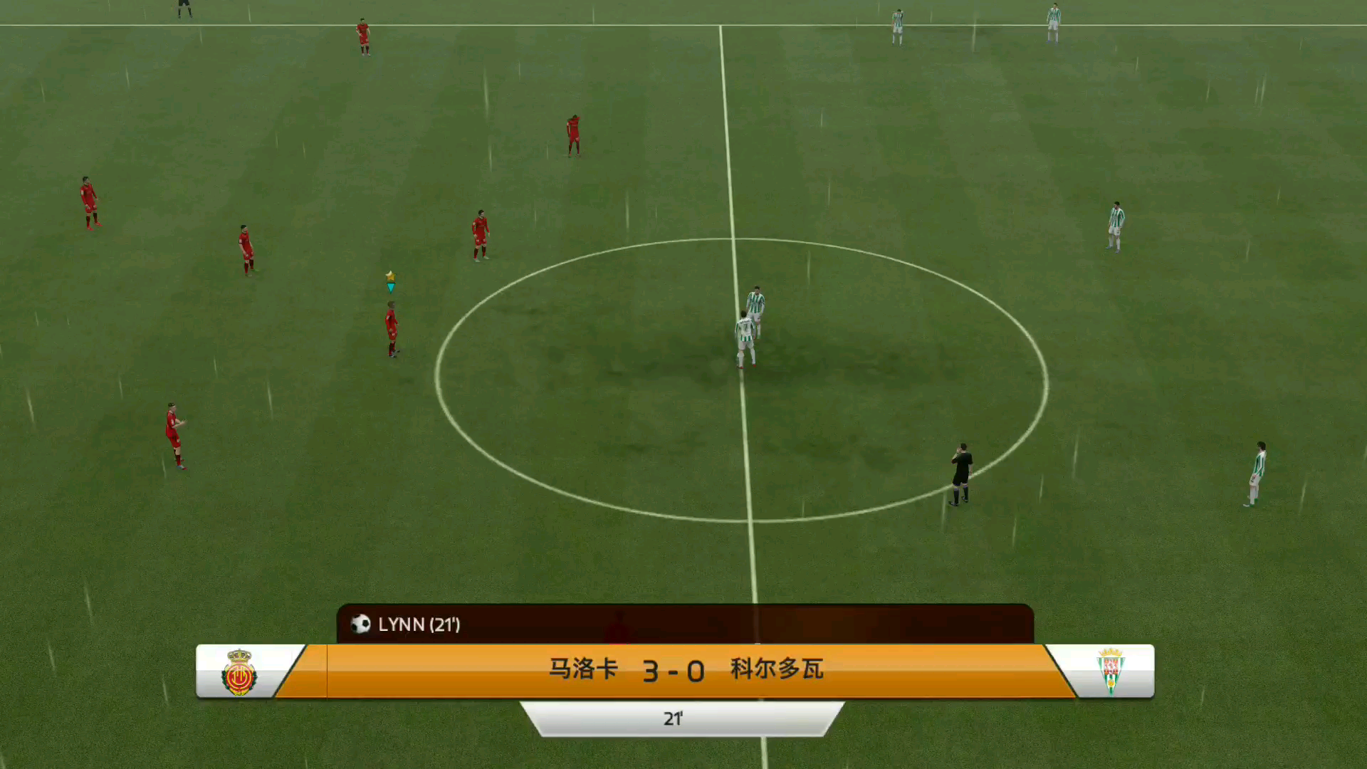 九游娱乐网站-科尔多瓦主场力克马洛卡，豪取三分