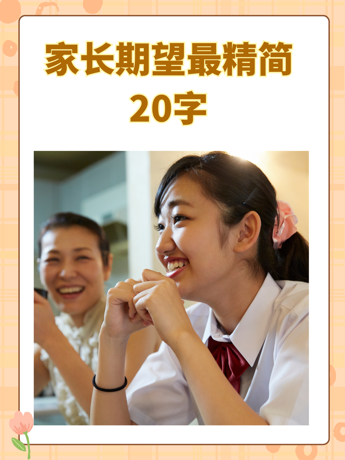 九游体育-孟菲兹：我希望能够进步和成长的简单介绍