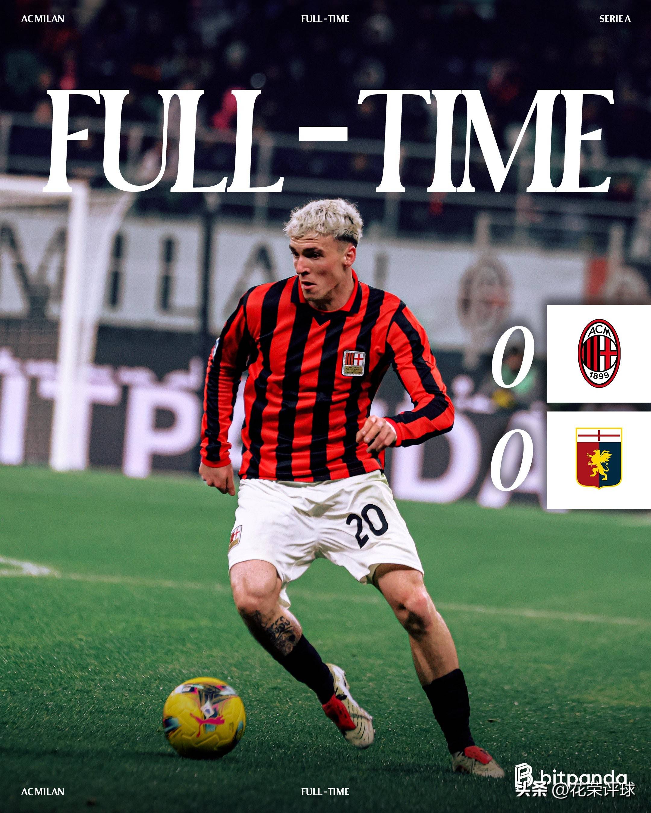 意甲豪门米兰迎战热那亚,期待保持不败纪录 意甲豪门米兰迎战热那亚,期待保持不败纪录