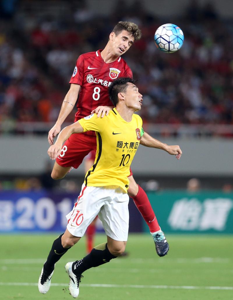 上港主场输球,领先优势一落千丈 上港主场输球,领先优势一落千丈