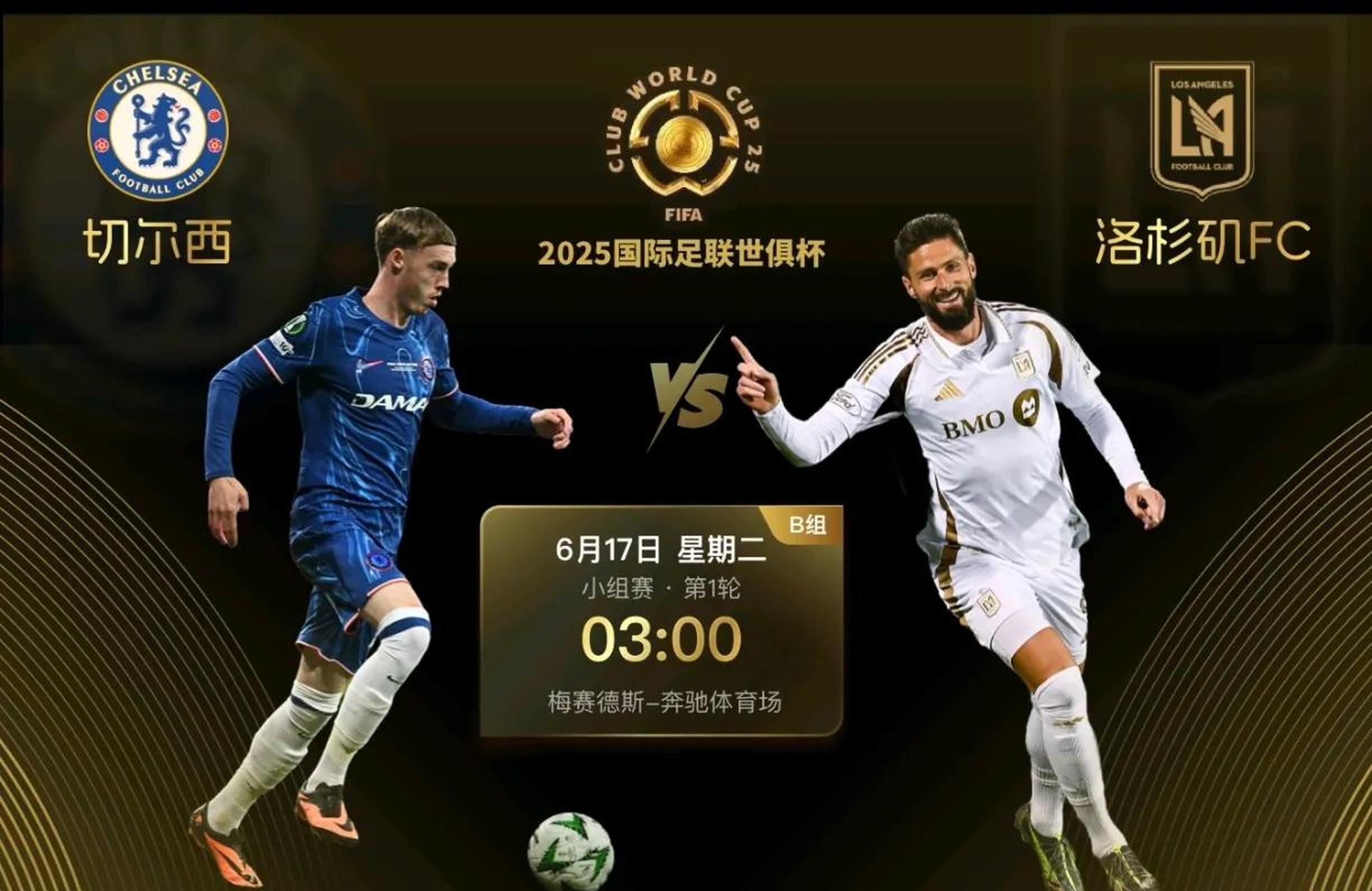 九游APP-国内足球豪门争霸，实力强弱较量