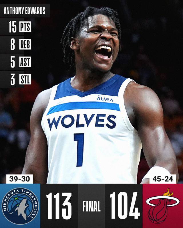 关于梅因茨队球员发挥稳定，实现连胜的信息