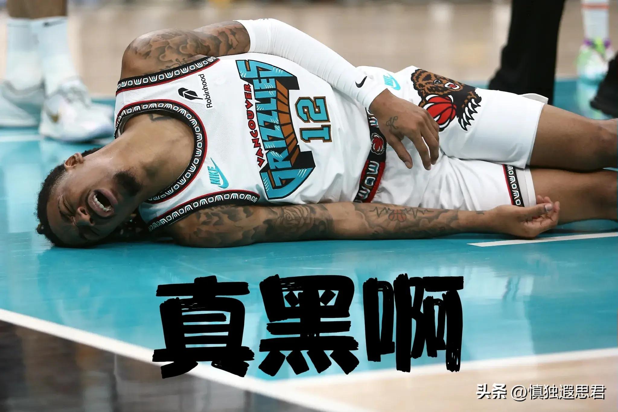 九游体育直播-爵士再战灰熊，争取下轮晋级