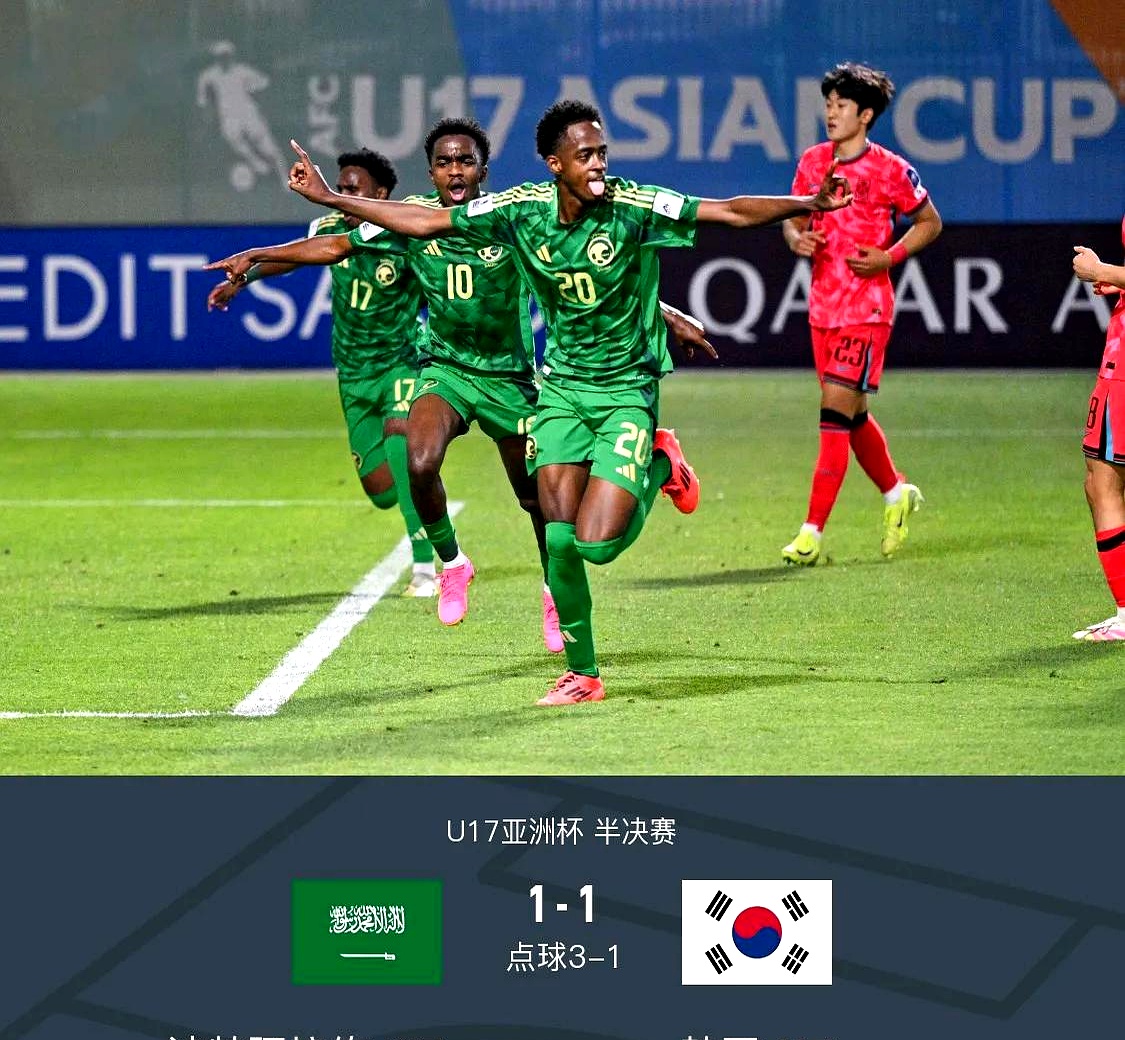 关于欧国杯连番出击,实力对比引人入胜的信息 关于欧国杯连番出击,实力对比引人入胜的信息