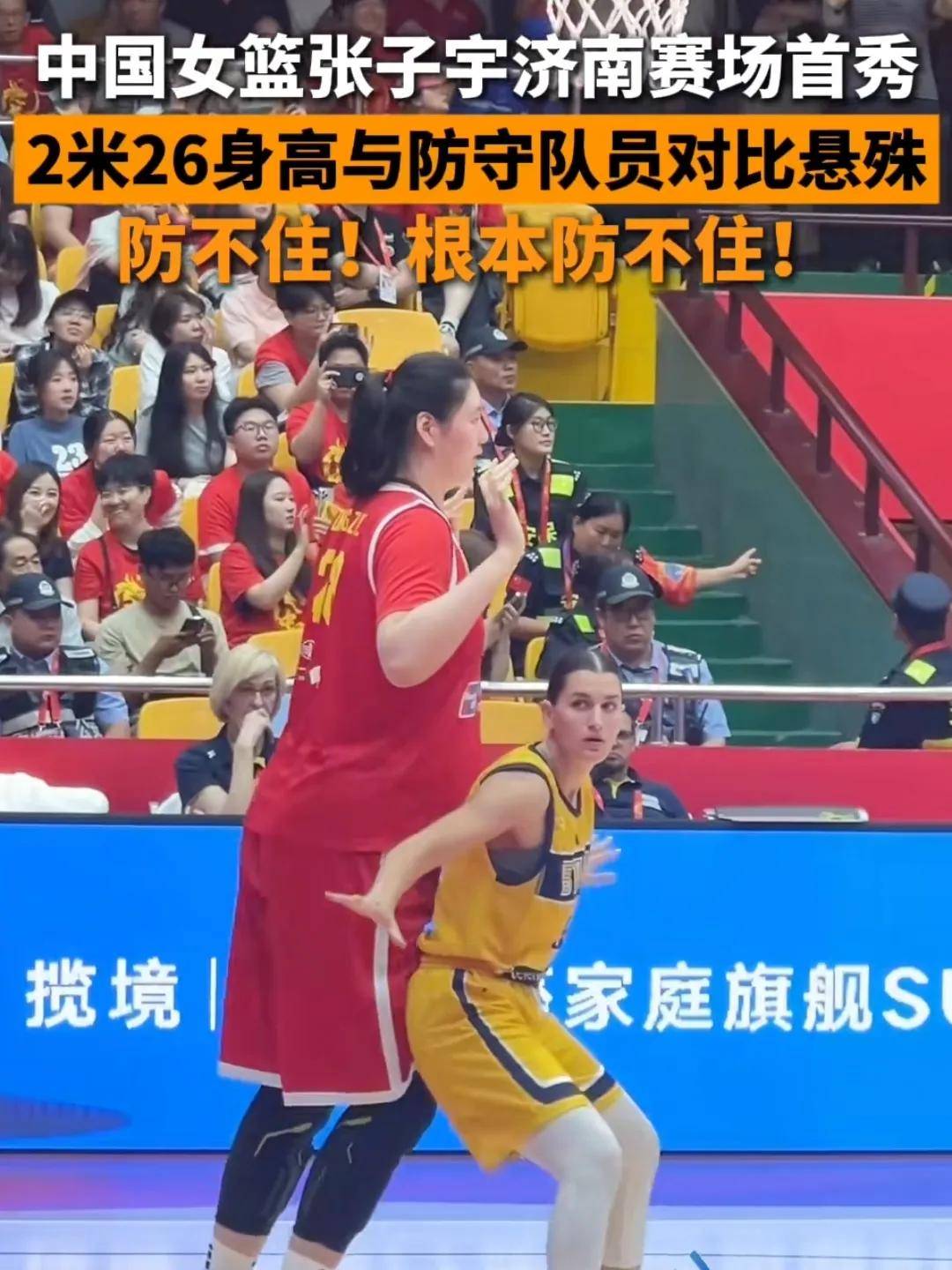 波黑队战胜强敌晋级欧预赛下一轮的简单介绍 波黑队战胜强敌晋级欧预赛下一轮的简单介绍