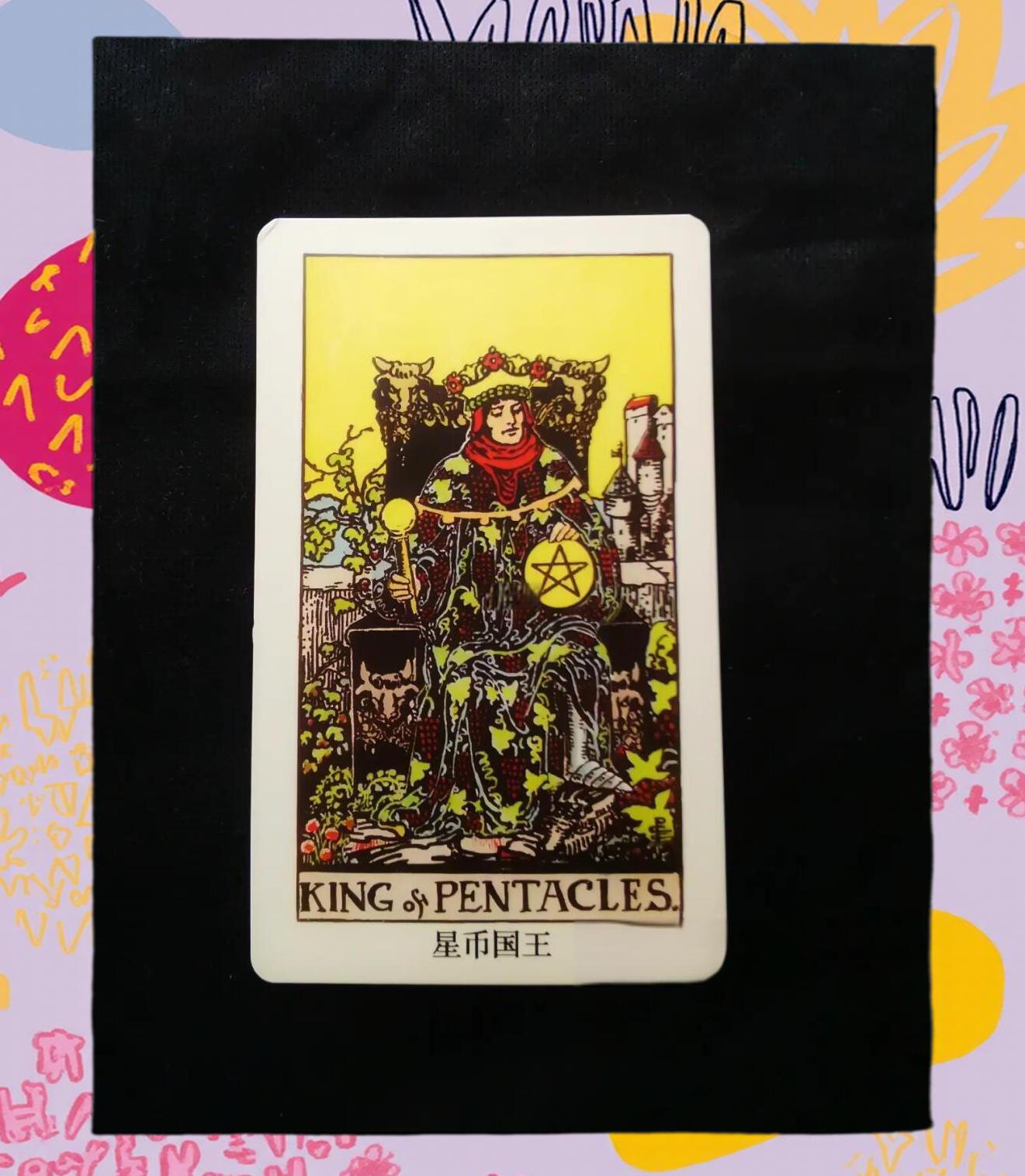 九游中国-威斯特vs斯德特：谁将坐上胜利宝座？的简单介绍