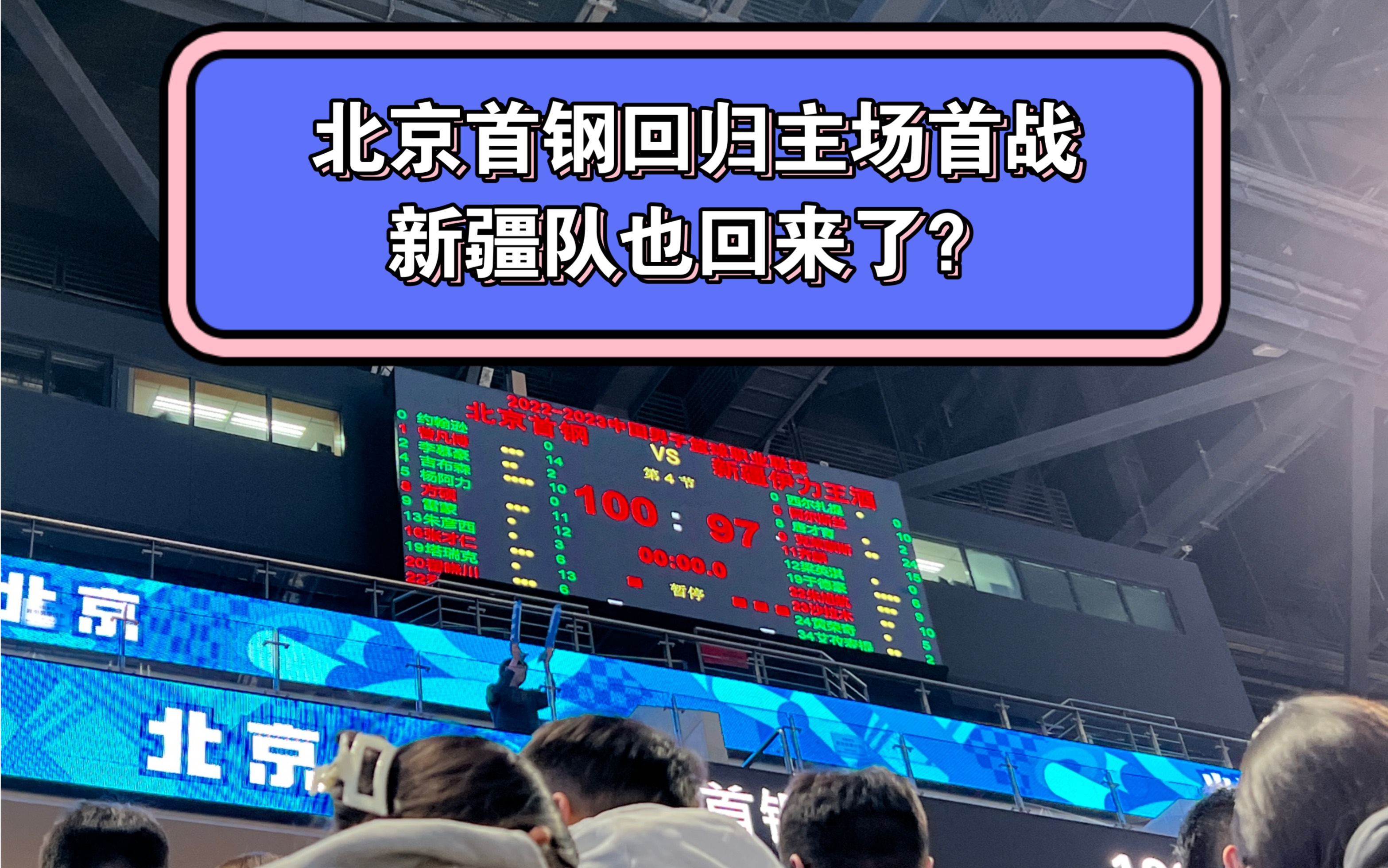 巴恩斯利主场告捷,保持领先位置 巴恩斯利主场告捷,保持领先位置