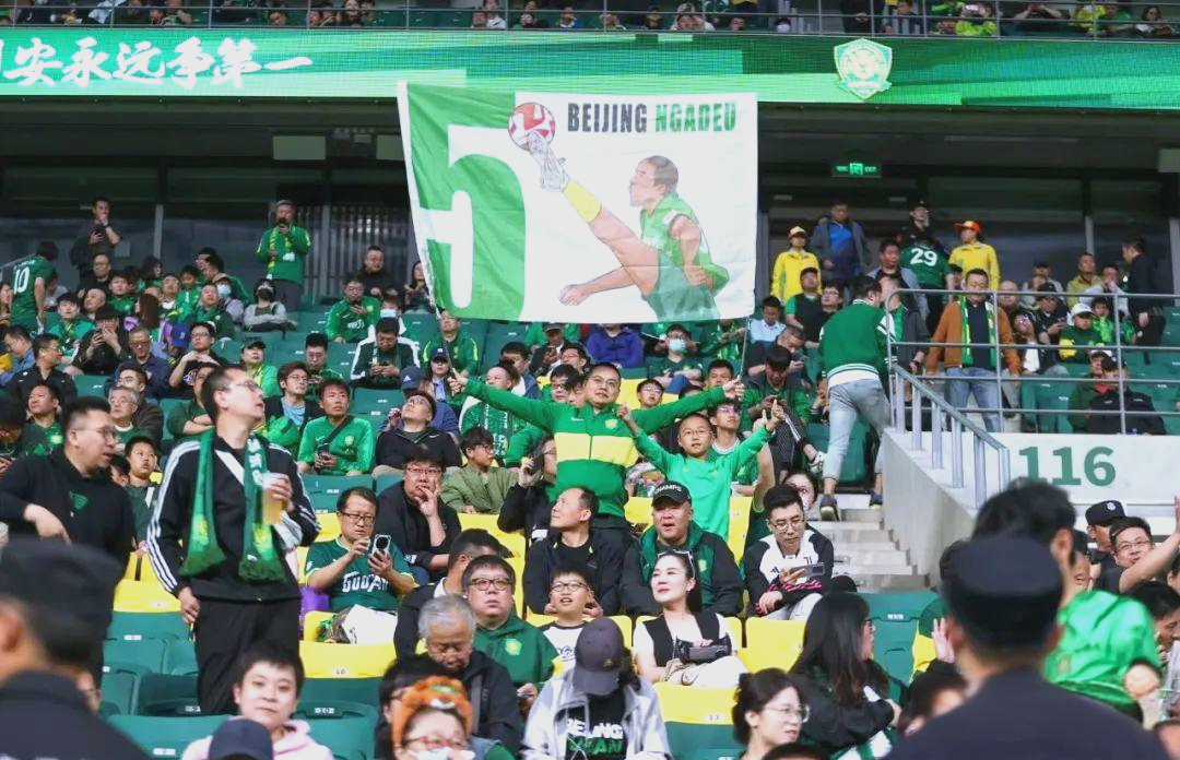 北京国安客场战平浙江绿城,保持不败的简单介绍 北京国安客场战平浙江绿城,保持不败的简单介绍