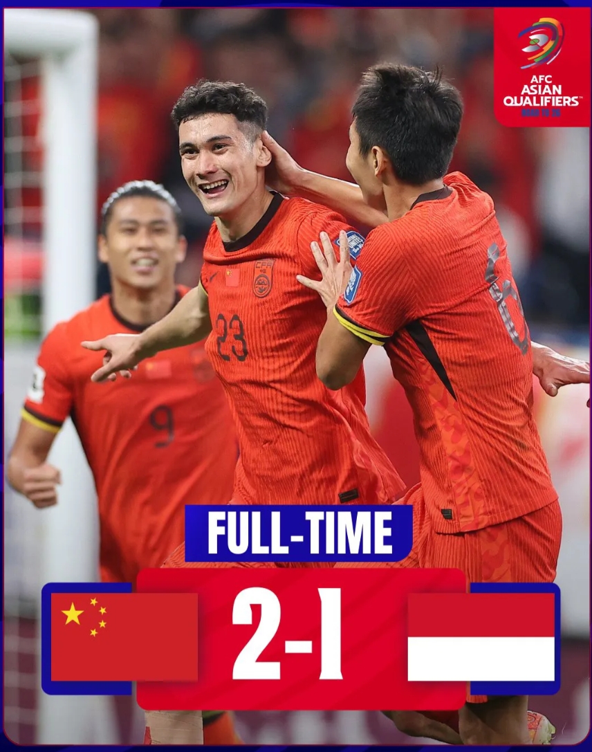 比赛中球队控球率高出对手成功晋级 比赛中球队控球率高出对手成功晋级