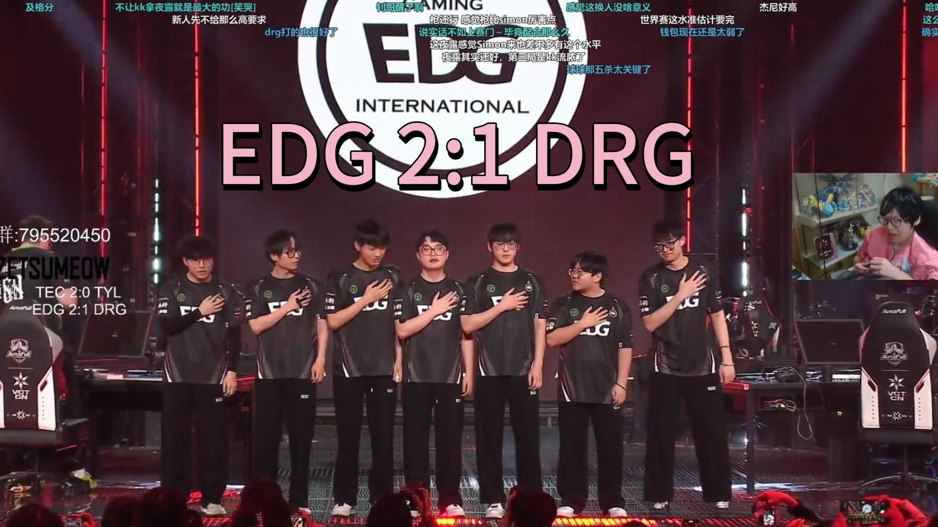 九游体育官方入口-DRX绝杀C9，Caps团战一打五强强对话全球总决赛，留下经典瞬间