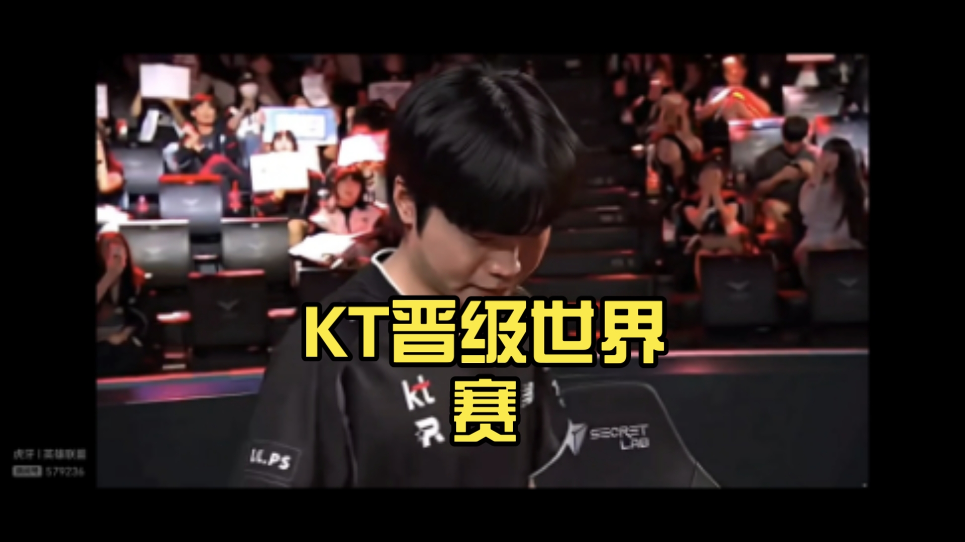 HKA横扫HLE,BDD开启传奇时刻鏖战多局四强赛,锁定晋级资格的简单介绍 HKA横扫HLE,BDD开启传奇时刻鏖战多局四强赛,锁定晋级资格的简单介绍