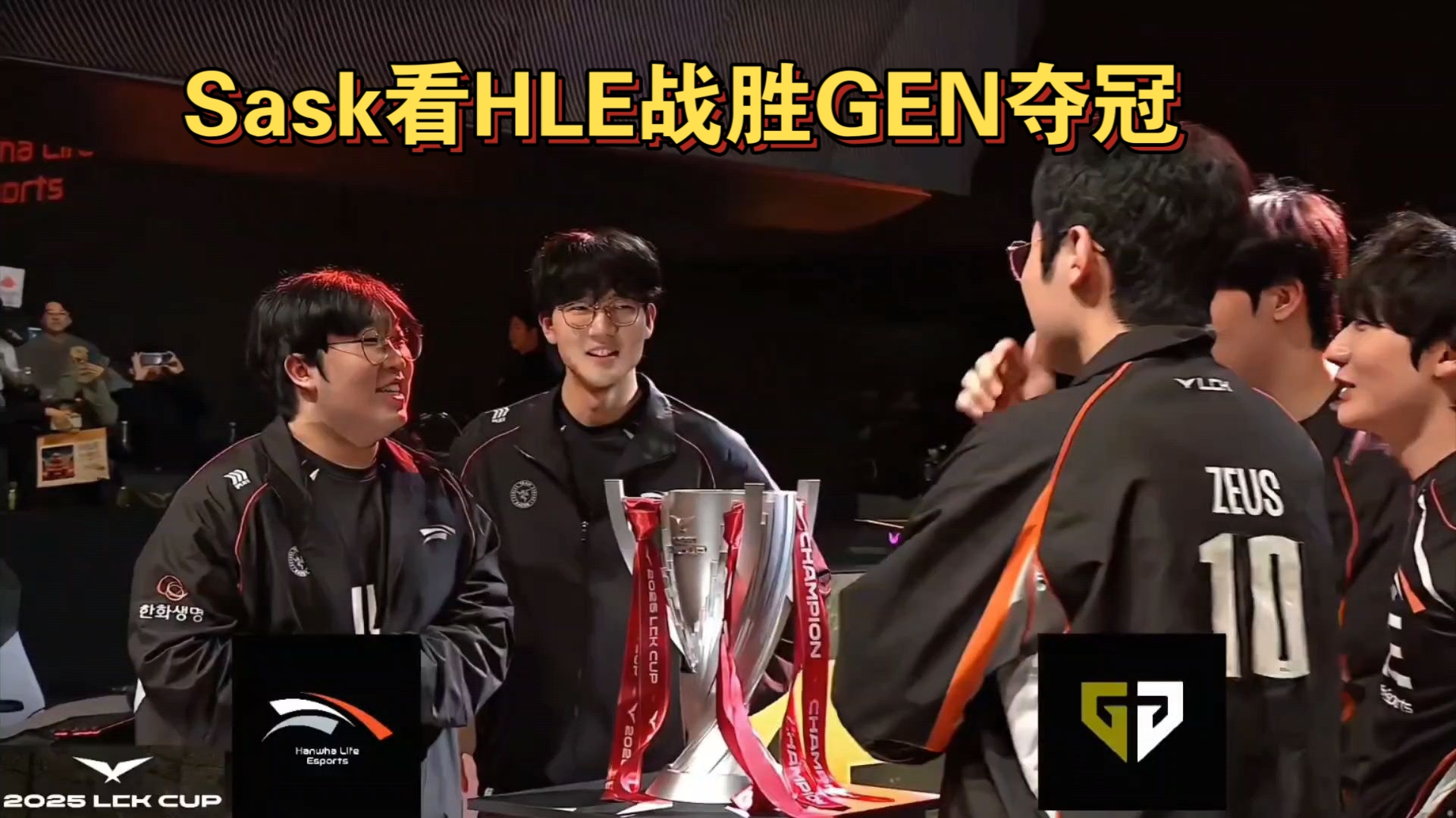 九游游戏-GEN碾压TES，Meiko团战一打五宿敌对决入围赛，锁定晋级资格的简单介绍