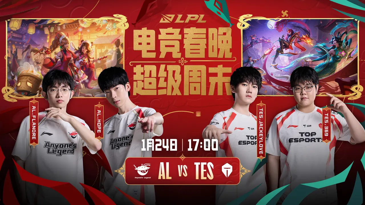 九游娱乐网站-关于PSG轻取HKA，Deft单局斩获MVP峡谷大战八强赛，让粉丝疯狂欢呼的信息