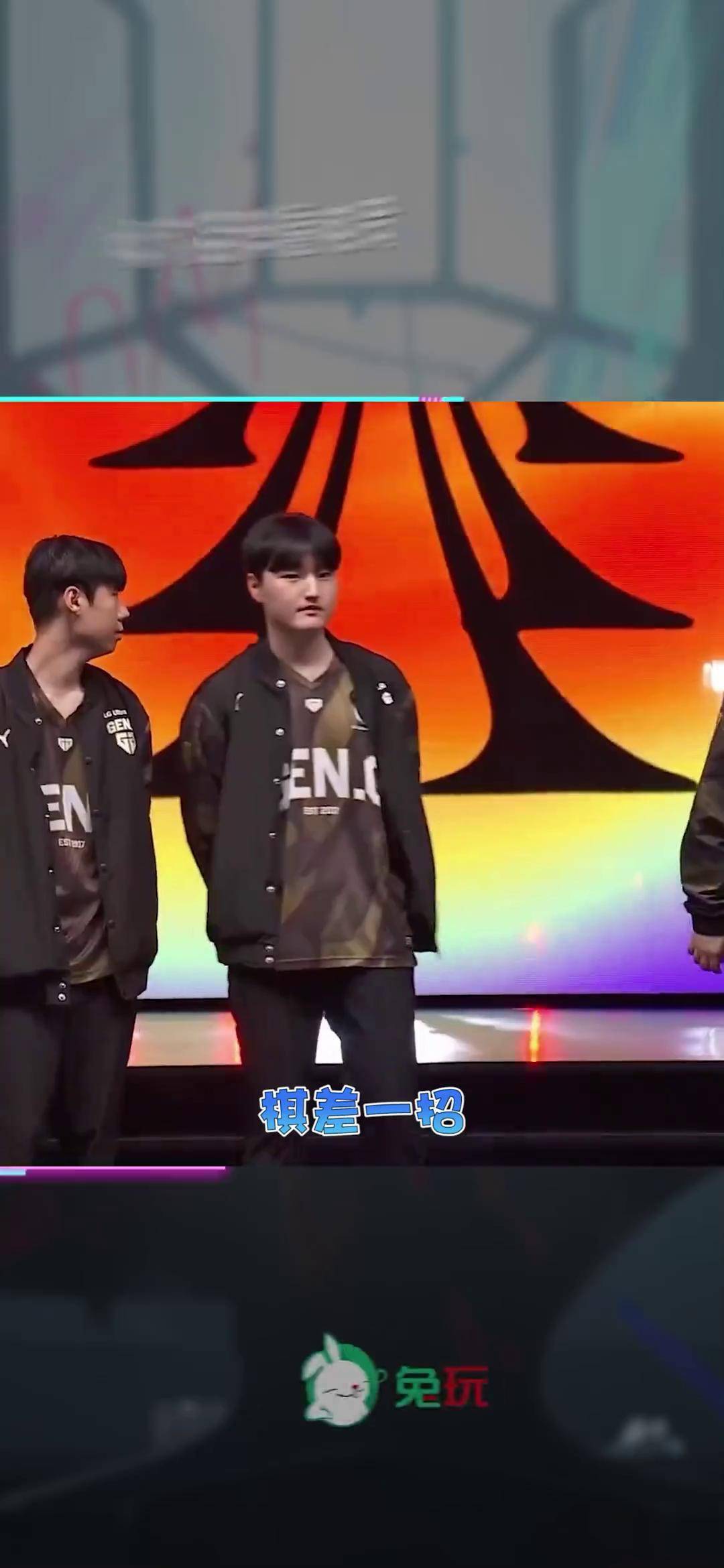 GEN绝杀C9,ShowMaker线上压制力十足焦点之战四强赛,技惊四座的简单介绍 GEN绝杀C9,ShowMaker线上压制力十足焦点之战四强赛,技惊四座的简单介绍