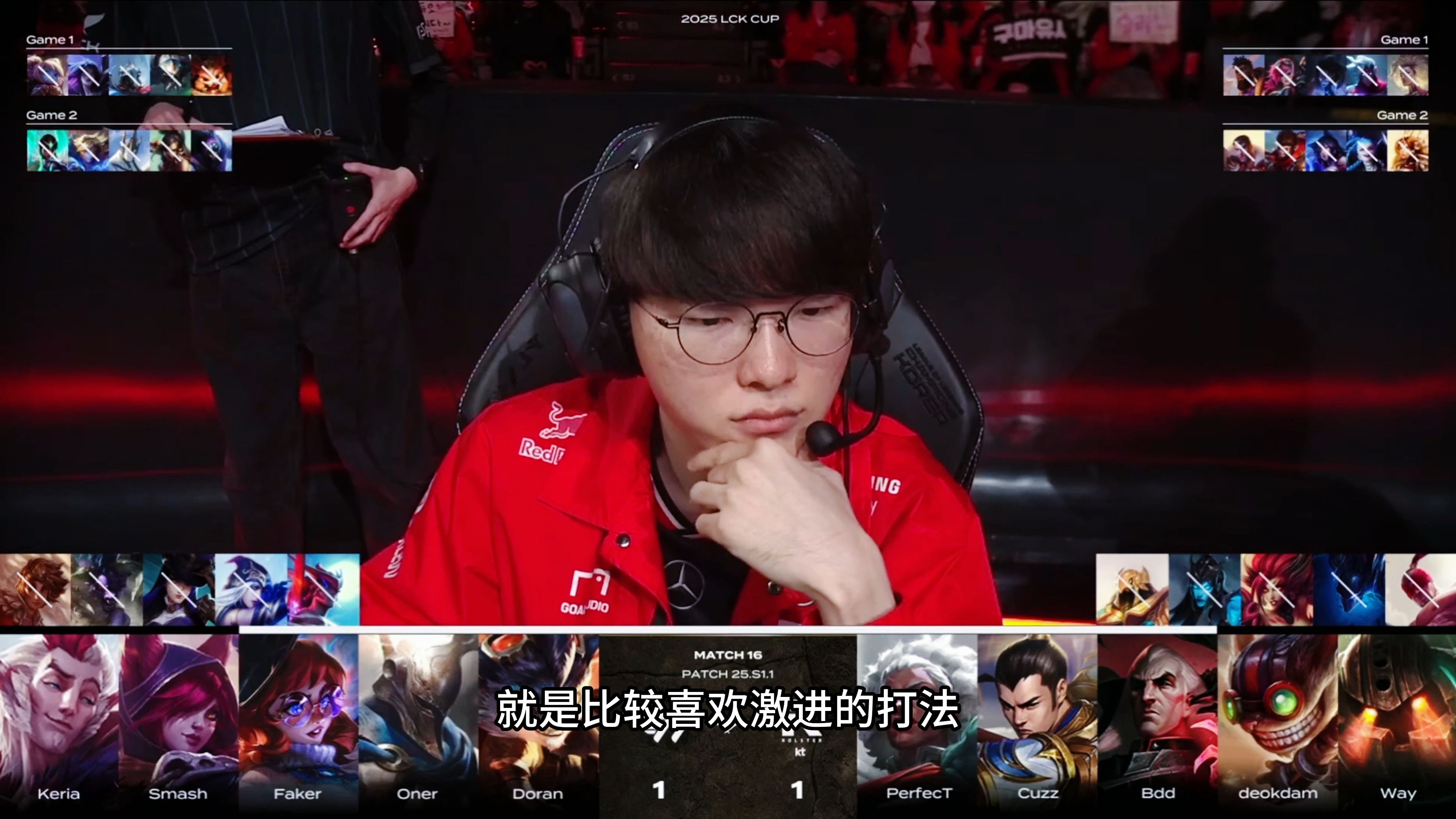 关于KT险胜HLE,Peanut团战一打五焦点之战成都决赛之夜,强势挺进下一轮的信息 关于KT险胜HLE,Peanut团战一打五焦点之战成都决赛之夜,强势挺进下一轮的信息