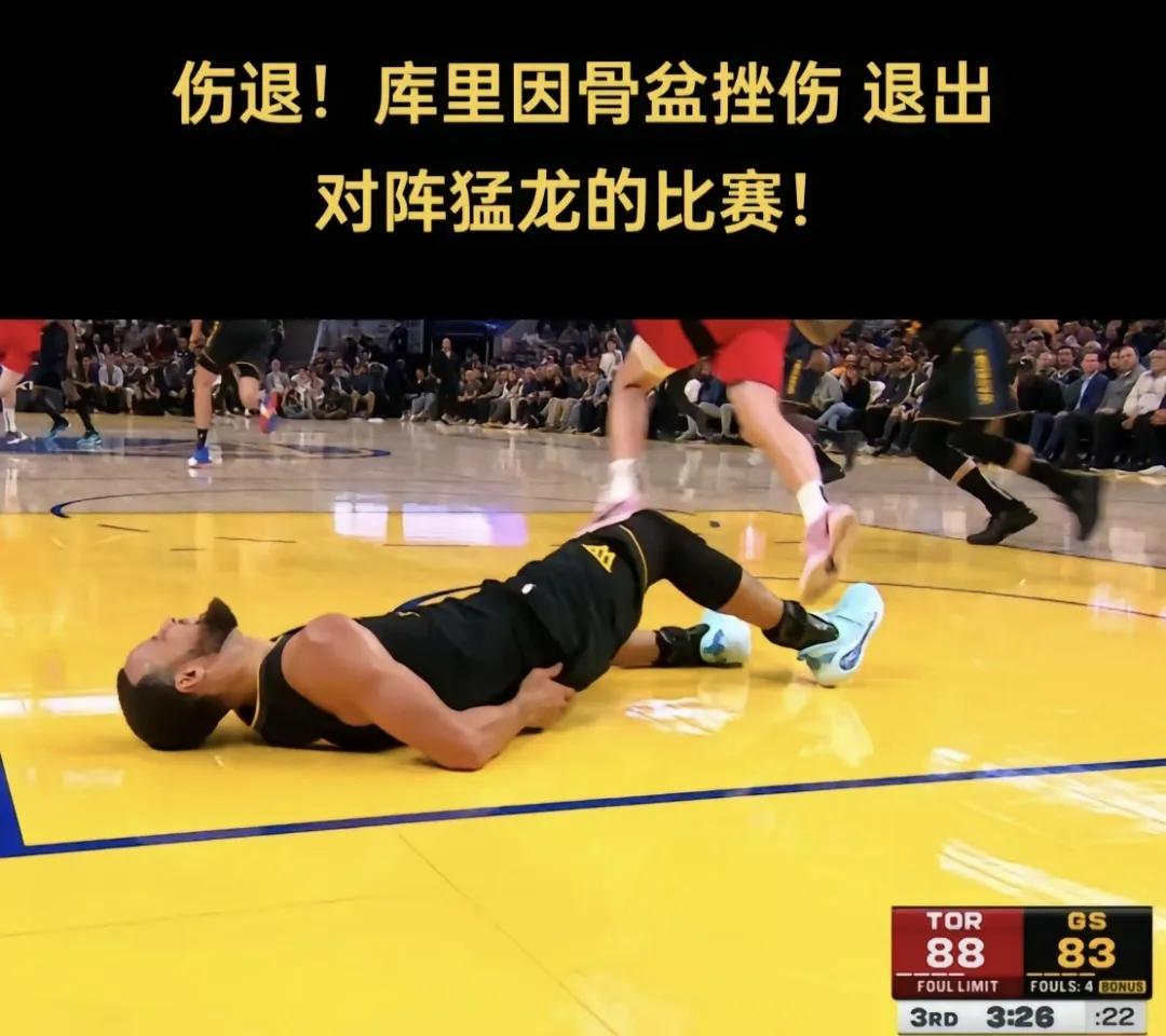 勇士核心球员受伤,球队战力受挫的简单介绍 勇士核心球员受伤,球队战力受挫的简单介绍