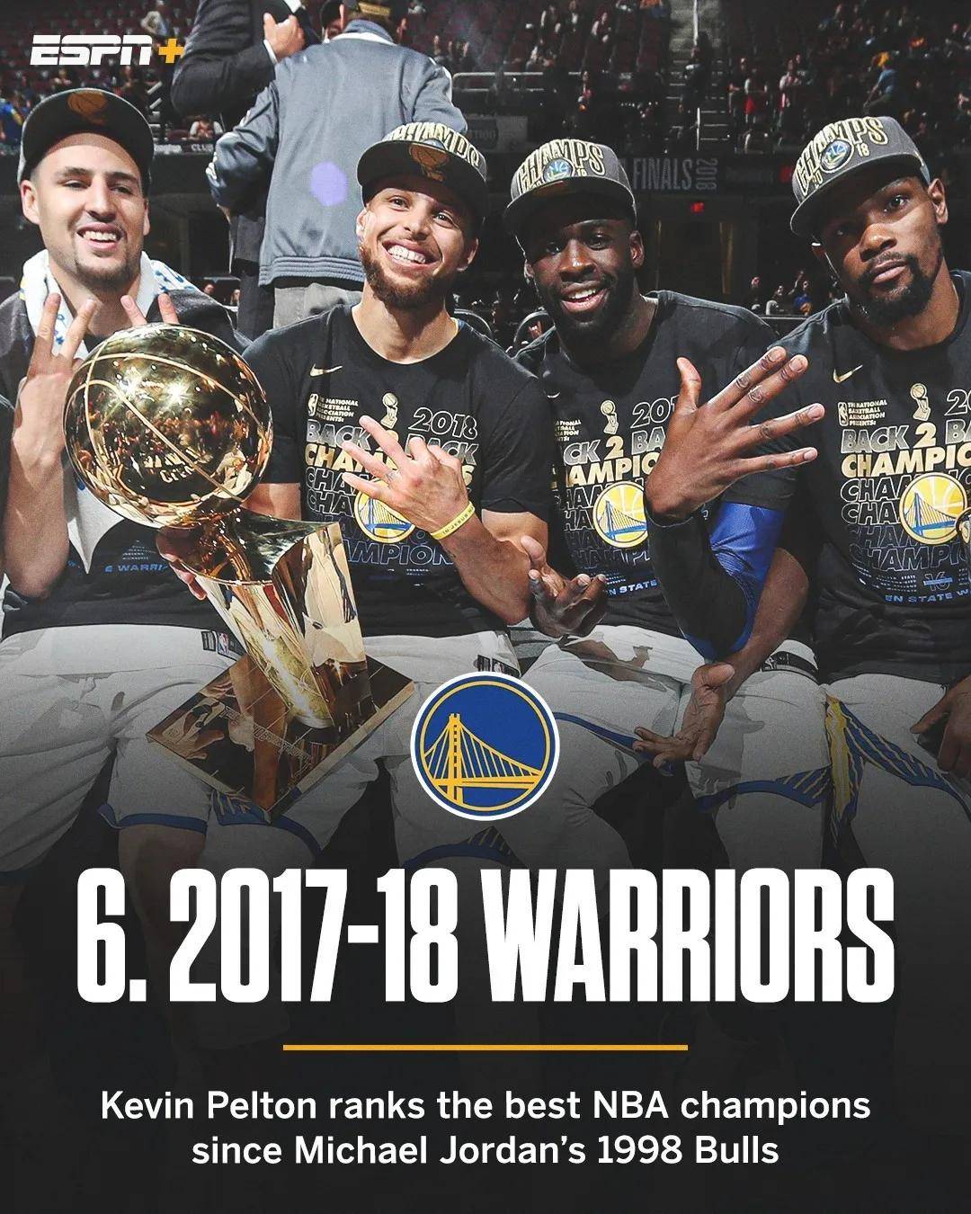 火箭横扫骑士,晋级总决赛 火箭横扫骑士,晋级总决赛