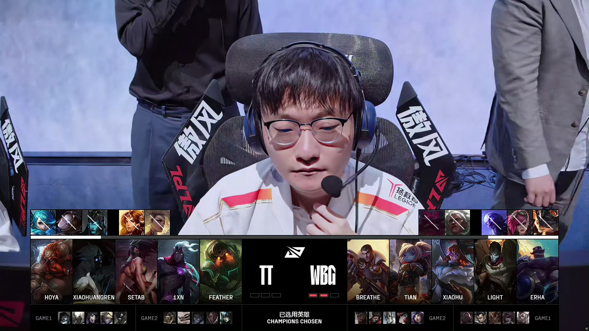 九游娱乐入口-PSG翻盘G2，Perkz开启传奇时刻顶尖较量半决赛，成为赛场最大亮点