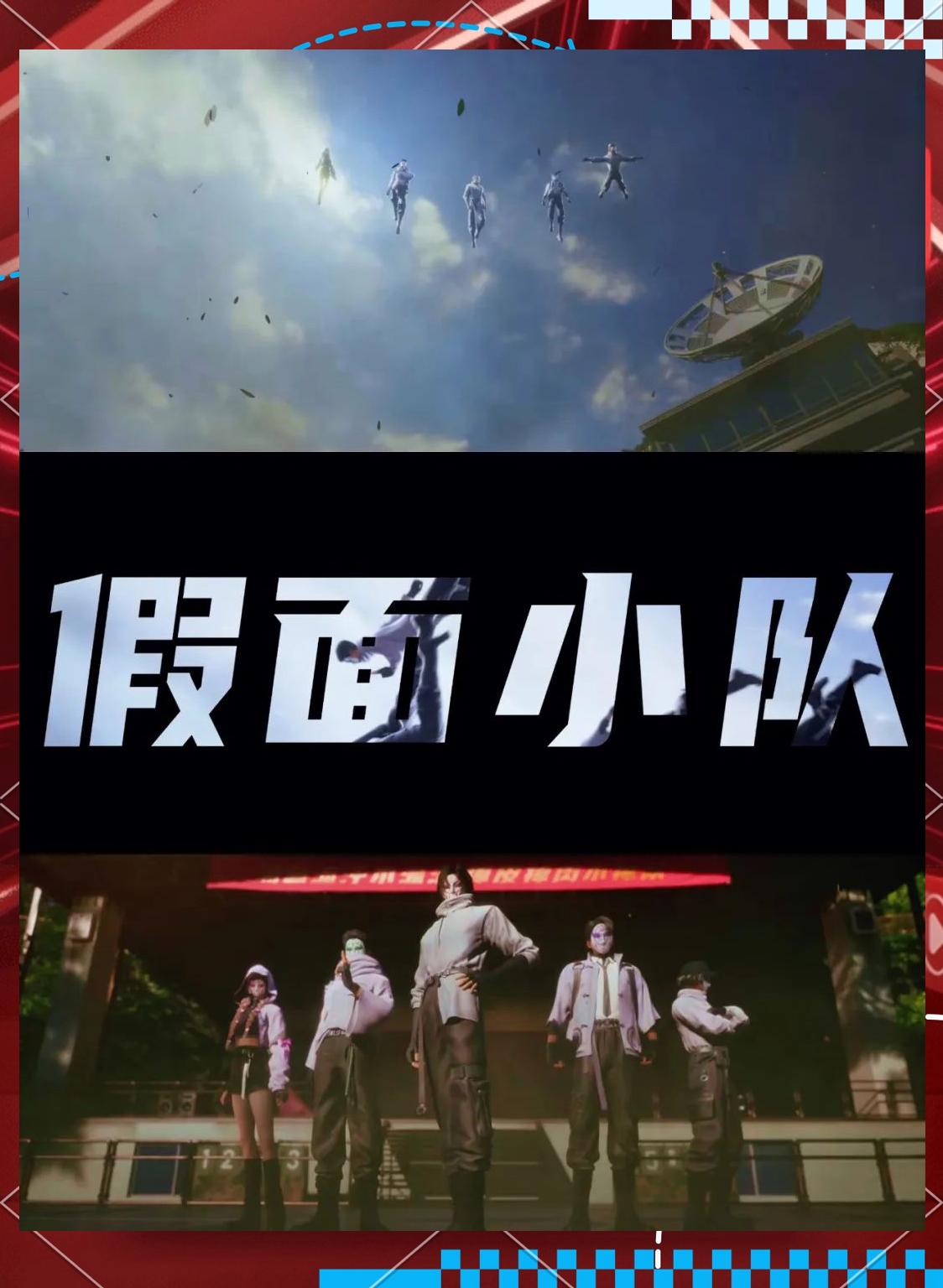 九游娱乐网页-游击战队再次凭借团队合作实现胜利