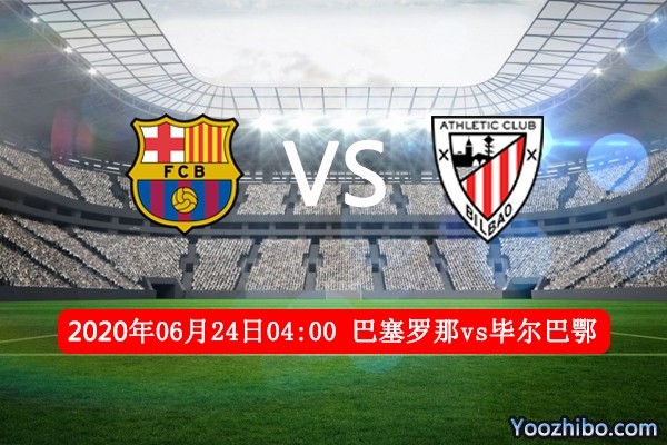 热门球队保持不败的战绩,摘得榜首宝座 热门球队保持不败的战绩,摘得榜首宝座