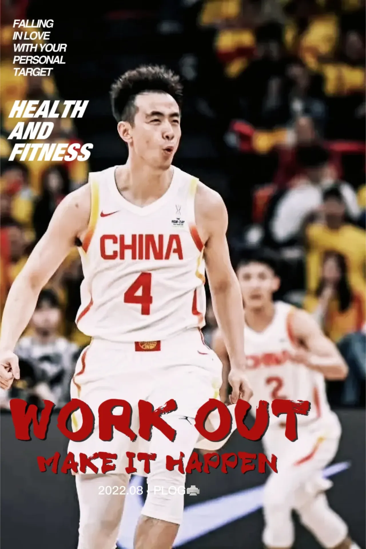 9you娱乐-河南男篮气势如虹，势不可挡取得胜利