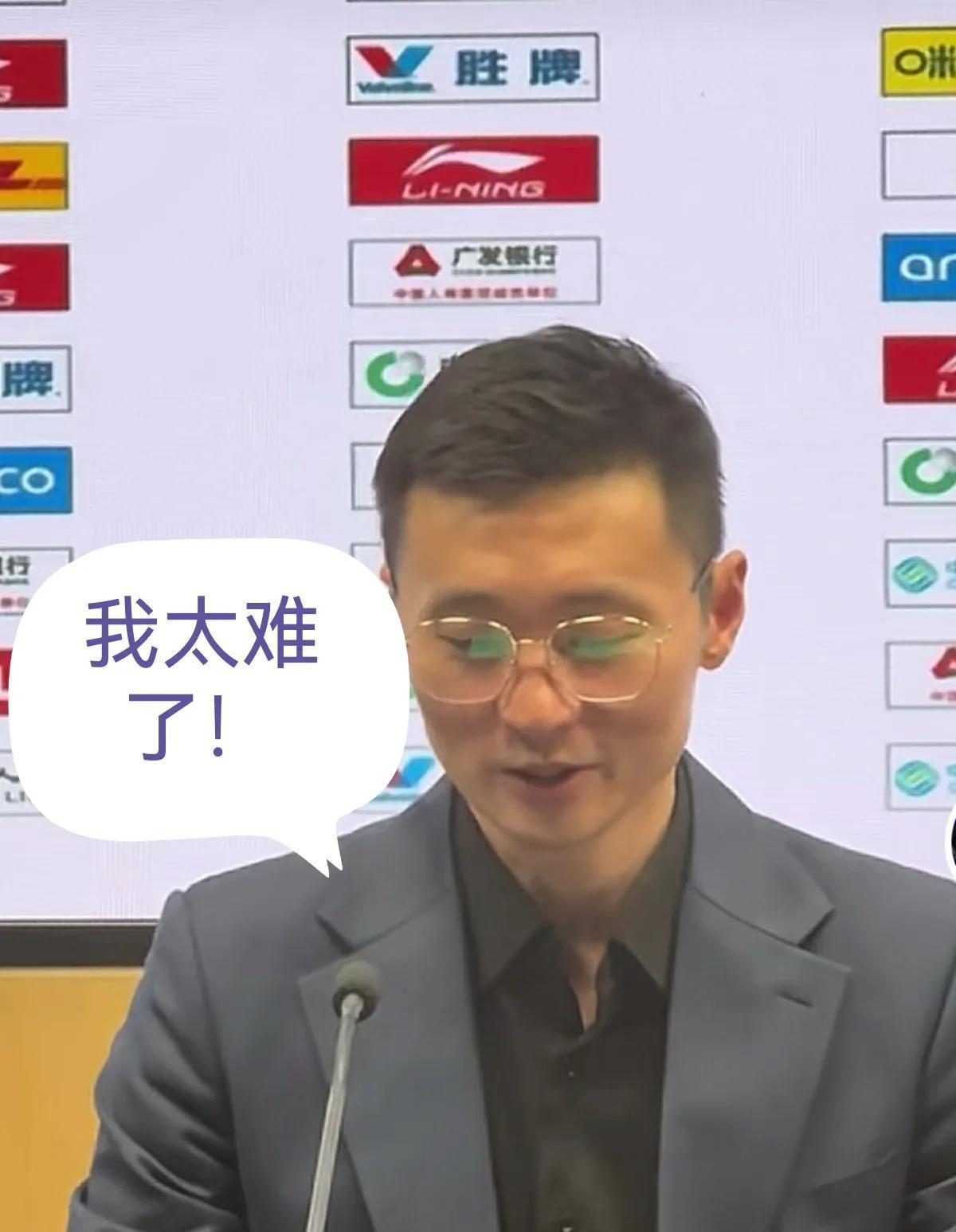 九游app下载-球队士气低迷，急需新帅带领逆袭