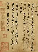 九游娱乐网页-苏尔逸主场士气大涨，凭借团结战胜对手