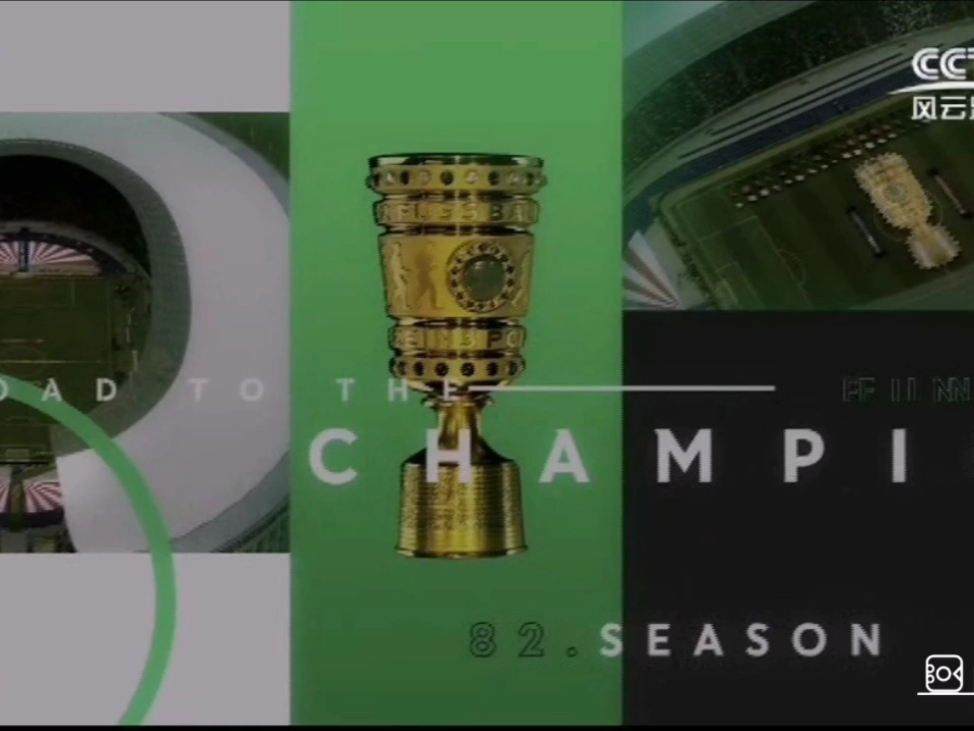 九游体育-足球赛事风云再现，精彩对决引来关注