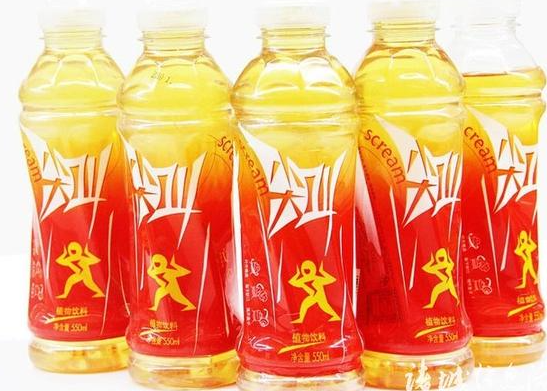 九游体育官方入口-真假难辨！欧洲冠军赛意外揭秘